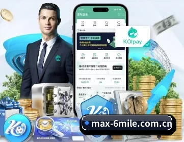 max-6mile.com.cn APP 深度功能