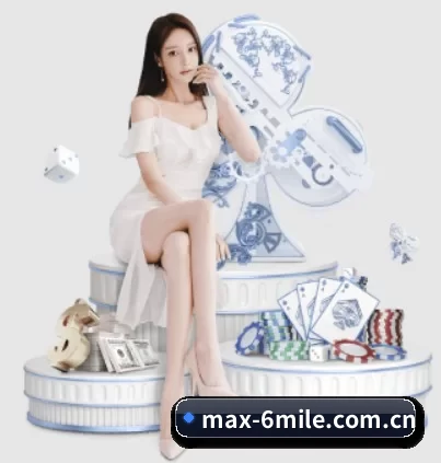 max-6mile.com.cn APP