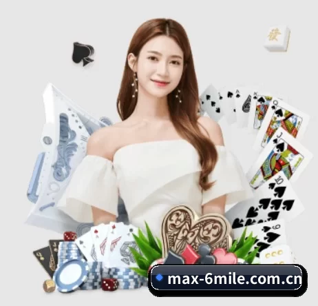 品牌诞生 - max-6mile.com.cn品牌正式登场,持有顶级运营资质,树立行业标杆。